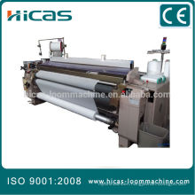 HICAS 230cm water jet loom weaving machine textile machinery loom